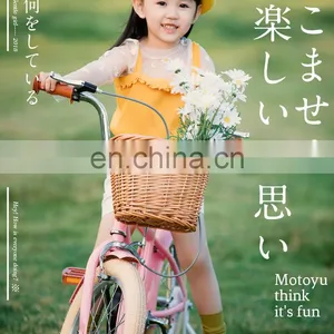 14 16 18 Inch Children Bike Kids Bicycle With Support Training Wheels for Boy Girl Princess Style Cycling Learning Tool Toys thumbnail-3