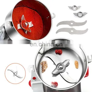 300-4500G Grains Spices Hebals Cereals Coffee Dry Food Grinder Mill Grinding Machine Gristmill Home Flour Powder Crusher thumbnail-5