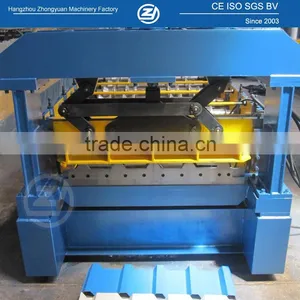 Iron Sheet Bending Machine thumbnail-3