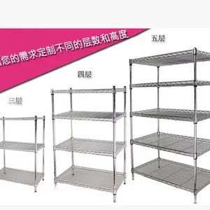 NSF Powder Coating Epoxy Resin Light Duty Metal Wire Shelving thumbnail-3