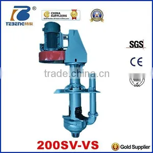 Submersible Coal Mine Sump Slurry Pump thumbnail-1