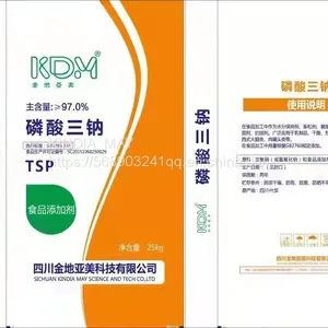 Trisodium Phosphate thumbnail-1