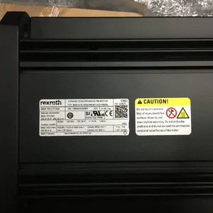 Motor thumbnail-1