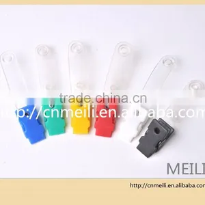 Plastic Badge ID Card Holder Clip With Strap thumbnail-1