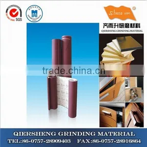 ShengYan Coated Abrasive Paper Roll thumbnail-1
