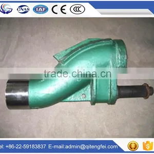 Concrete S-Valve, Sany/Schwing/Putzmeister Concrete Pump Spare Parts thumbnail-6