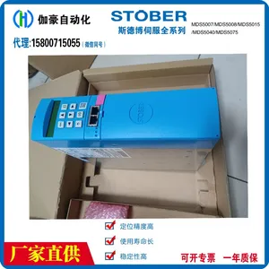 In-stock SDS5075A/L 7.5KW and SDS5110A/L 11KW STOBER Servo Controllers thumbnail-3
