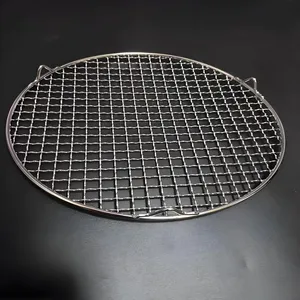 22.5 Inch Waterproof Stainless Steel 304 Barbecue Grill Mesh for Weber Charcoal Kettle Kitchen Accessory With Grid & Basket Barbecue Grill Netting thumbnail-2