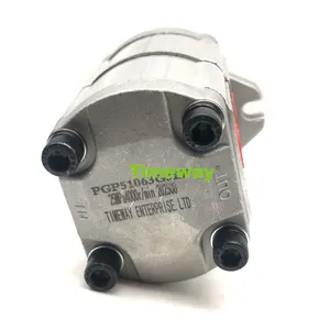 PGP Series Hydraulic Gear Pump PGP51055SLP PGP510103SLP High Pressure Double Pump for Mini Excavator thumbnail-5