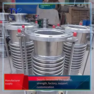 Pipe Expansion Joint, Large-diameter Carbon Steel Bellows for Compensation Components, Noise Reduction and Vibration Damping, Metal Bellows Compensator thumbnail-1