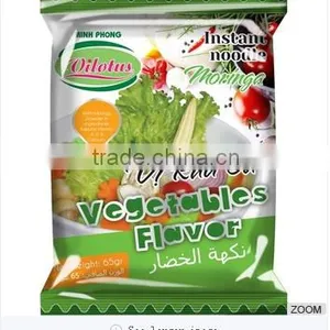 HALAL INSTANT NOODLE WITH VEGETABLES FLAVOR thumbnail-1