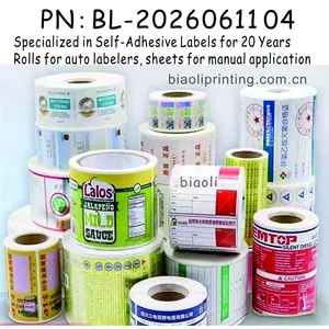 Self Adhesive Stickers thumbnail-1