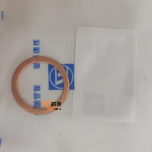 0634303283 O-ring 0.01kg ZF ZF0634303283 O-Ring thumbnail-2