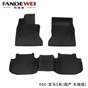 Use for BMW X1 X2 X3 X4 X7 Odorles 3D Car Floor Mat Luxury Carpet Easy to Clean Anti-slip Makers Custom All Weather Zero Formaldehyde Waterproof thumbnail-1
