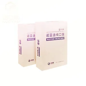 High Strength PP Woven Bags Valve Putty Powder Waterproof Moisture-proof Laminated Industrial Packaging Sacks thumbnail-3