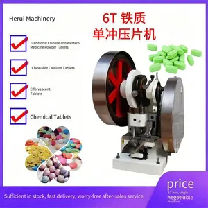 Guangzhou Hekai Small Single - Stroke 6 - Ton Tableting Machine for Home, Laboratory and Commercial Use thumbnail-1