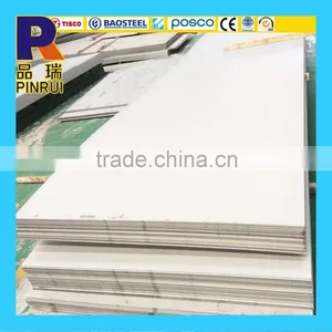 Hot Rolled ASTM 201 Stainless Steel Sheets thumbnail-3