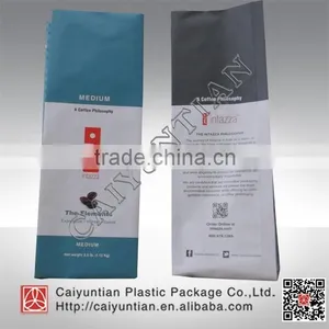 Quad-sealing Coffee Bags With Valve/ Foil Zipper Custom Stand up Pouch thumbnail-5