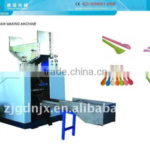 Spoon Straw Machine thumbnail-1