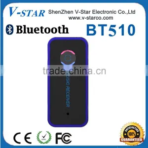 Bluetooth Receiver, Designed for Home AV Systems, Portable for Vehicle Mounted System thumbnail-1