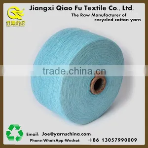 Ne14/1 Recycled Cotton Blended Dyed Weaving Yarn thumbnail-6