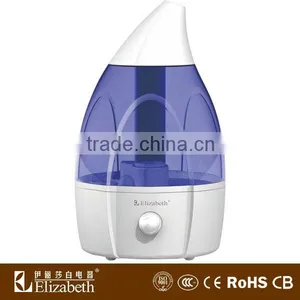 Stylish Humidifier/fancy Humidifier/unique Humidifier Quality Choice thumbnail-1