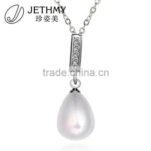 Newest Glossy Shell Pearl Various Designs Custom Made Metal Charms thumbnail-1