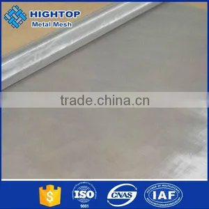 Factory Price Pure Nickel Mesh for Battery Anode for Chemical Filter Equipment thumbnail-2