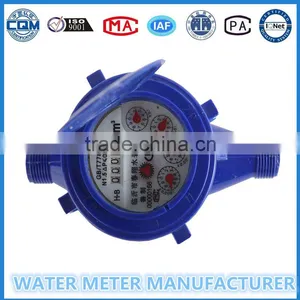 China Suppliers Multi Jet Water Meter,ABS Plastic Water Meter thumbnail-4