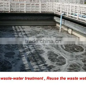 Hospital Mbr Wastewater Treatment thumbnail-2