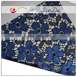 Tull Voile Lace Material Fabric thumbnail-2