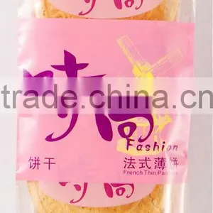 Mi Lao Tou Biscuit French Crepes Cracker (orange Flavor)) thumbnail-1