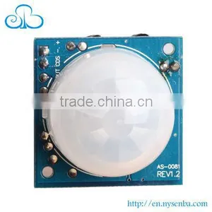 AS0019 Human Body Automatic Light Switch thumbnail-4