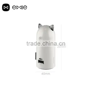 2015 Emie 5200mah Mfi Power Bank for Iphone 6 Plus thumbnail-3