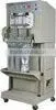 DZQ-600L Air Flushing Vacuum Packaging Machinery thumbnail-1