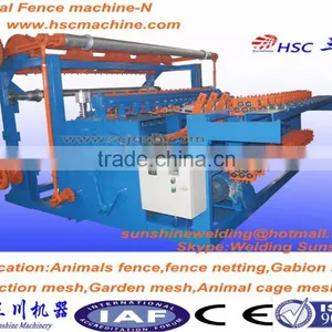Pvc Fence Machine thumbnail-1