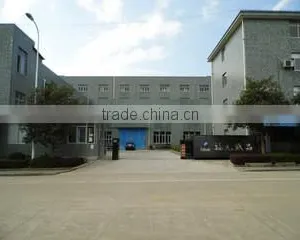 Ninghai Fuyuan Paper Product Co., Ltd. company overview - view 1 thumbnail
