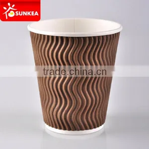Ripple Wall Paper Cups With Coffee Bean Design thumbnail-3