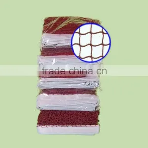 Small Holes PP Portable Removable Badminton Net thumbnail-1