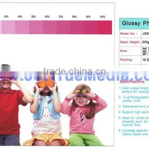 A3 Photo Paper ( 220g), Stationary Paper, Printing Paper, Best Quality Paper thumbnail-1