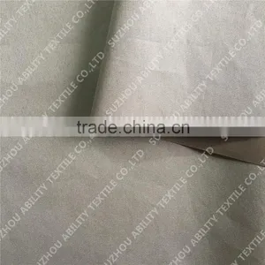 210T Polyester Pongee Coated Fabric/PU Coated Fabric/ Raincoat Fabric thumbnail-2