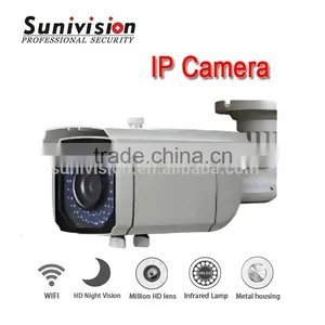 Varifocal Lens H.264 H.265 Weather-Proff 5mp ip Camera for Outdoor thumbnail-1