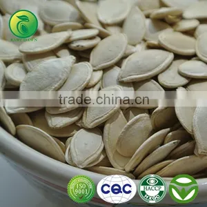 Low Moisture Shine Skin Pumpkin Seeds 2015 New thumbnail-1
