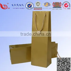 Paper Bag for Gift Packaging,Luxury Paper Bag,Kraft Paper Bag thumbnail-5