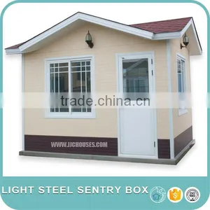 Light Steel Sentry Box(2 X 3 X 3.11 m) thumbnail-4