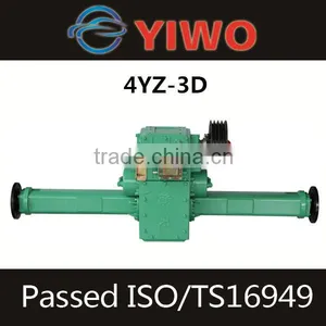Axle of Agricultural Gearbox thumbnail-5