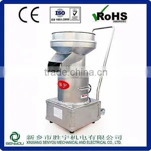 Rotary Vibrating Screen Machine thumbnail-1