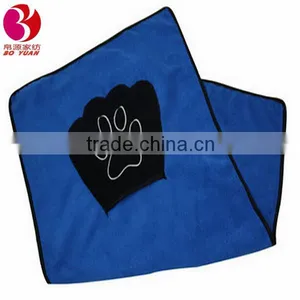 High Quality Multipurpose Custom Dog Cleaning Microfiber Towels thumbnail-1