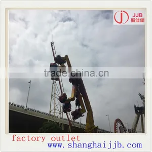 Amusement Park Thrill Rides Magic Windmill for Sales thumbnail-4