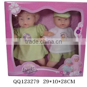 10" 2 in 1 Doll Set (one Boy,one Girl) thumbnail-1